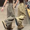Womens Khaki Wide-Leg Cargo Pants High-Waisted Loose Fit Casual Trousers 2026 Denim Cotton Blend