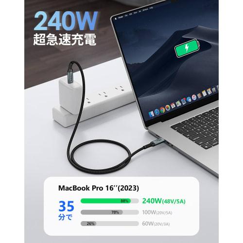 SUNGUY 240W USB C To C Cable 3M PD Ultra Fast Charging Type C Cable 20Gbps High Speed ??Data Transfer 4K@60Hz Video Output Type-C Cable Heavy Duty Dis