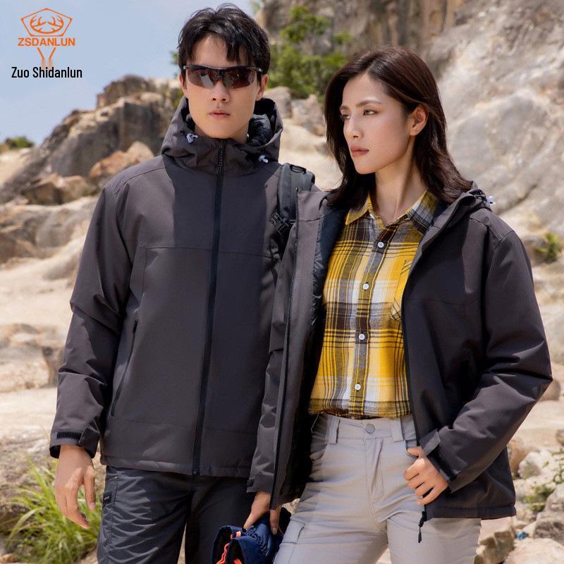 Unisex Waterproof Windbreaker: Breathable, Cotton-Padded, Team Style Workwear for Outdoor Warmth