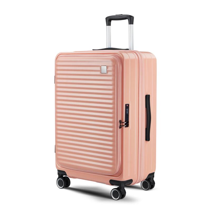 OEING Front-Opening Expandable Hardside Luggage