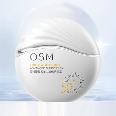 OSM - Light Whitening Advanced Sunscreen SPF50+, PA++++