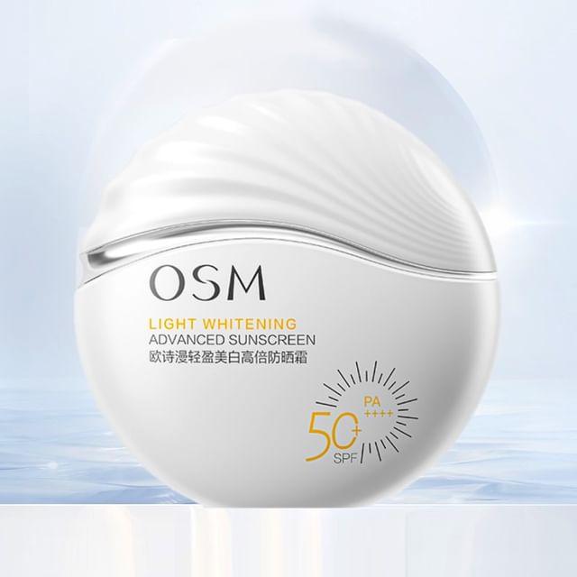 OSM - Легкий отбеливающий солнцезащитный крем Advanced SPF50+, PA++++ #Sunscreen - 50g