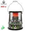 Portable Adjustable Kerosene Heater for Home, Outdoor Camping, BBQ, and Ice Fishing
