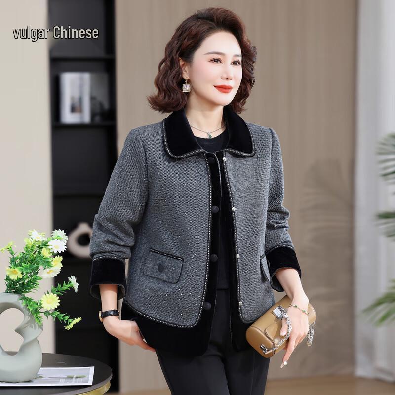 

Women s 2025 Winter Velvet Striped Short Blazer 3XL