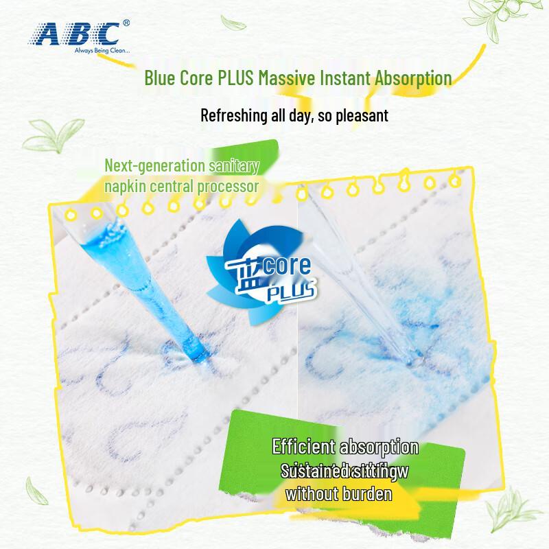ABC Ultra-Thin Breathable Night Use Sanitary Pads