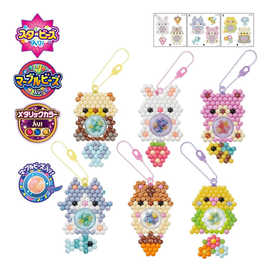 Epoch Aquabeads Separate Beads Set AQ-366 ST Water Stick Together Toy For Ages 6 and Up