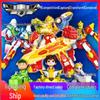 Lego Setleri – Diğer lego setleri