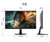 JAPANNEXT FAST IPS Panel Gaming Monitor Full HD 23.8-inch JN-IPS238G200F2, 200Hz/1ms (GTGOD/MPRT) Support, (1920x1080) Resolution, HDMI, DP, HDR,