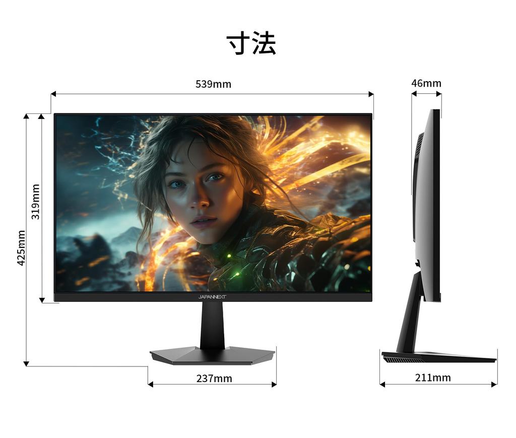JAPANNEXT FAST IPS Panel Gaming Monitor Full HD 23.8-inch JN-IPS238G200F2, 200Hz/1ms (GTGOD/MPRT) Support, (1920x1080) Resolution, HDMI, DP, HDR,