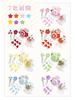 Jzoon Hair Ornament Butterfly Handmade with Tsumami Zaiku Flowers and Perfect for and 4-Piece Set, Bells, Purple, H2116, Coming-of-Age Ceremonies,