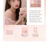 DASIQUE Coleção Blending Mood Cheek Rose Milk Tea