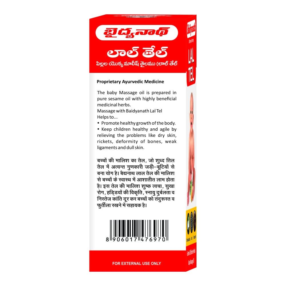 Baidyanath Lal Tel Ayurvedic Baby Massage Oil For Strong Bones And Muscles | Gentle Herbal Care For Newborn Growth | 100 ml Pack
