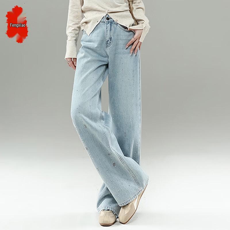 

Fengxiao Women s Light Blue Rhinestone High-Waist Wide-Leg Jeans XL