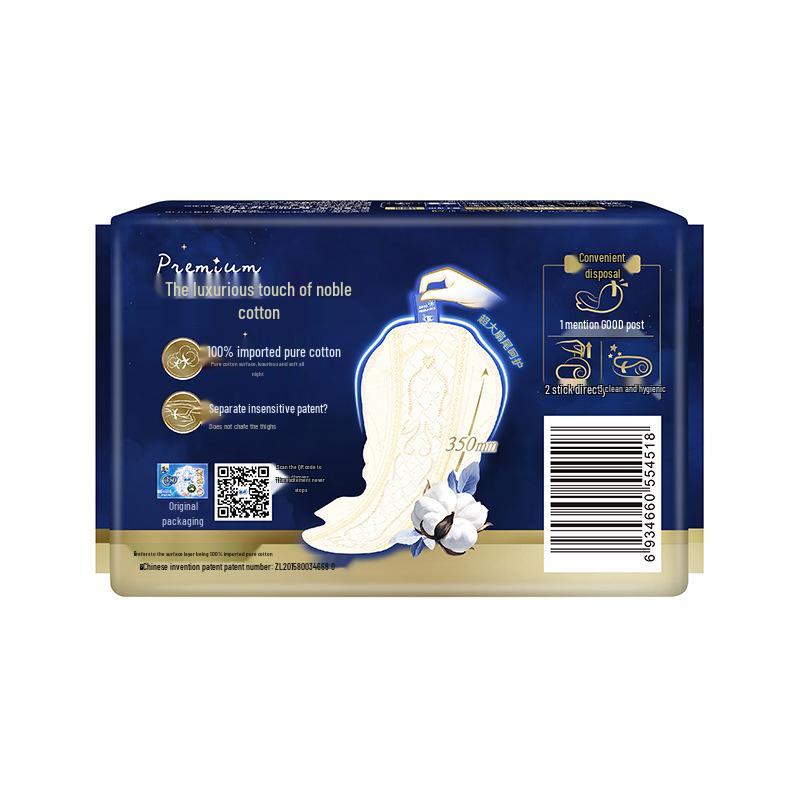 Sofi Bare Feel Noble Cotton Night Sanitary Pads for Women, 350mm Combo Pack, Full Box, Official and Genuine.