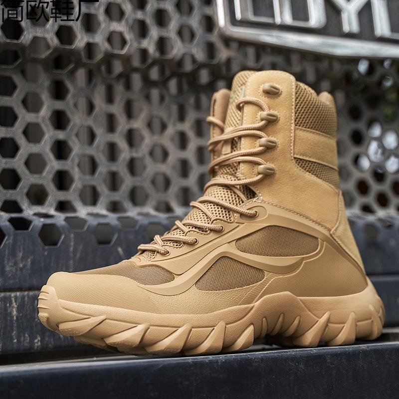 Highschool Niedrig geschnittene Militärstiefel für den Außenbereich Kampfstiefel Militärfans Outdoor Wanderschuhe Hohe taktische Stiefel Herren