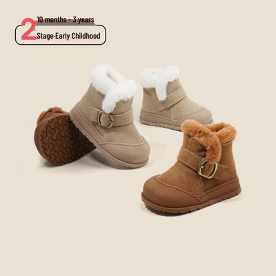 Winter-Stiefel für Kleinkinder im koreanischen Stil - Warme Baumwollschuhe für Jungen & Mädchen, die laufen lernen