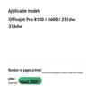 Compatible 951XL Ink Cartridge for HP Officejet Pro Printers