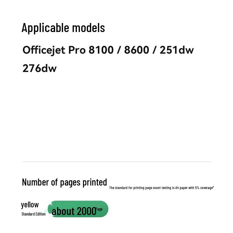 Compatible 951XL Ink Cartridge for HP Officejet Pro Printers