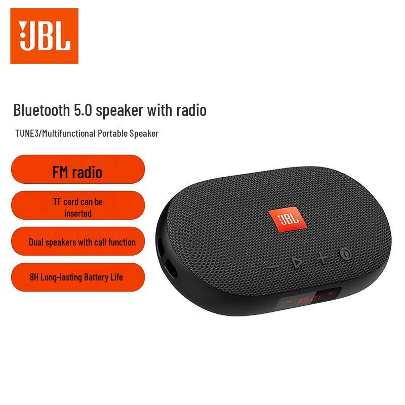 JBL TUNE3 Portable Bluetooth Speaker