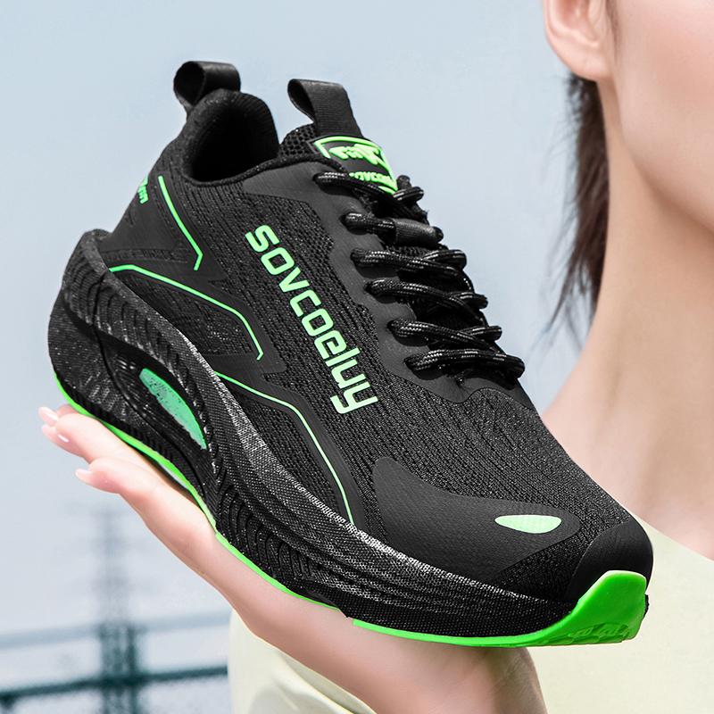 Herren Sports Spezialität Marathon Laufschuhe Carbonplatte Atmungsaktiv Leichtgewicht Damen Bequem Sportlich Rutschfest Dämpfung Stabilität Sneaker