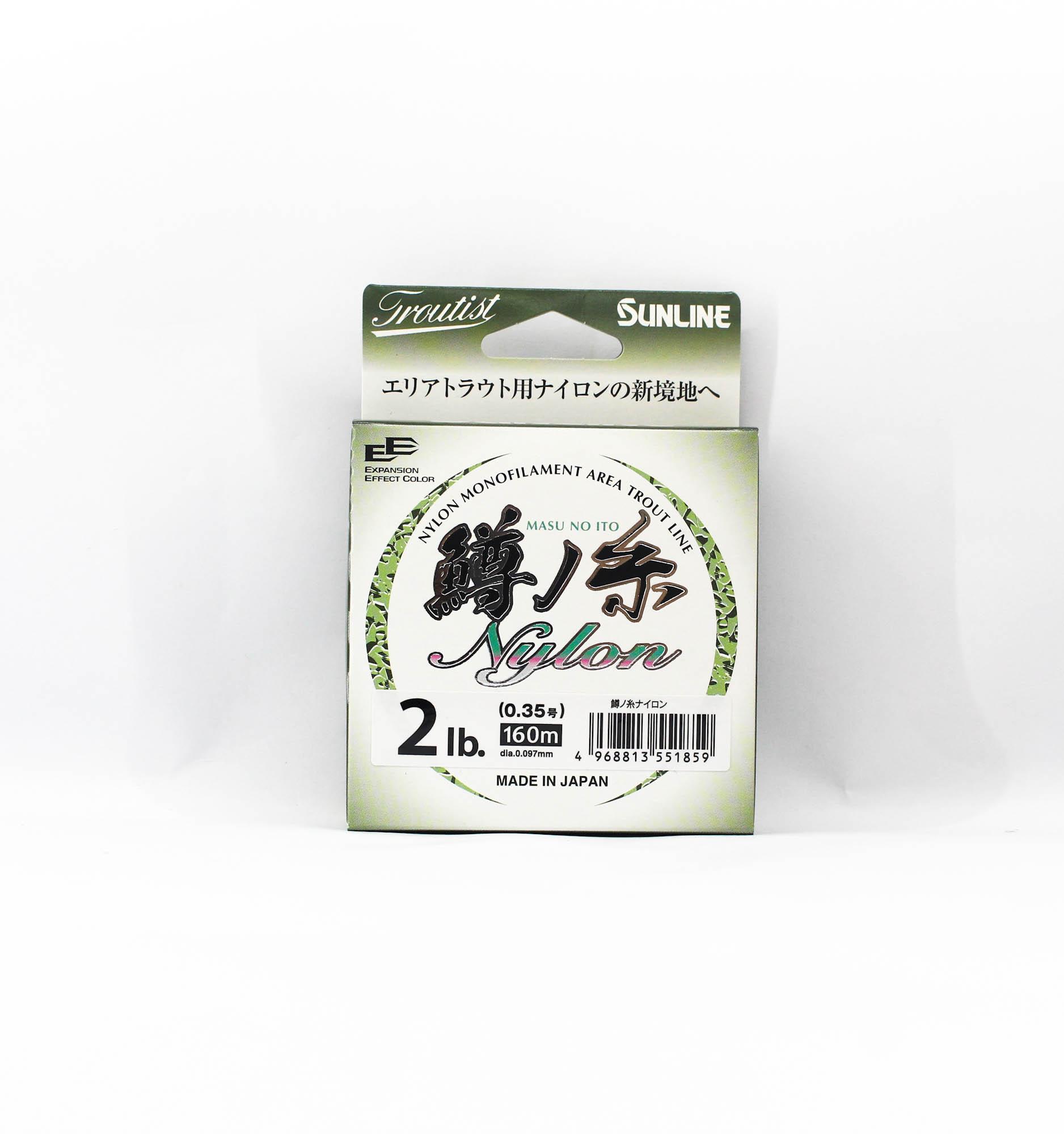 Sunline Nylon Line Masu No Ito HG 160m #0.35 2lb (1859) чистый