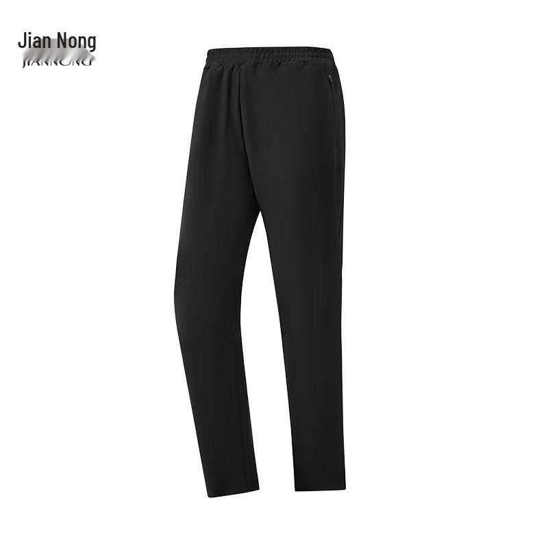 

Jiannong Unisex Elastic Side-Panel Sport Casual Pants F9216 XL
