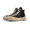 New LiNing Wuji MID Cushioning Wear Resistant Balance High Top Skateboard Shoes Men's Black AZGU009-1