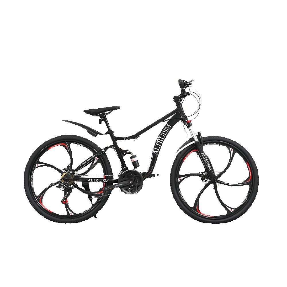 26-Inch Full Suspension Mountain Bike – 21-Speed Shimano Gear MTB with Dual Disc Brakes, Steel Frame Bicycle for Kids & Adults