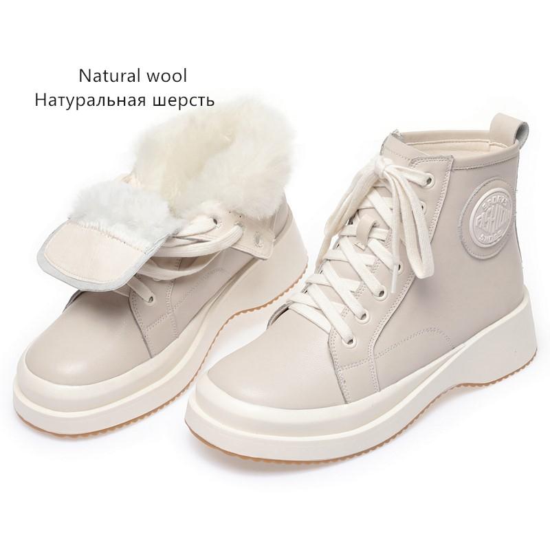 Botines Zapatos Nature OtoÃ±o Invierno 2019 Alpe Botín De Piel Eco