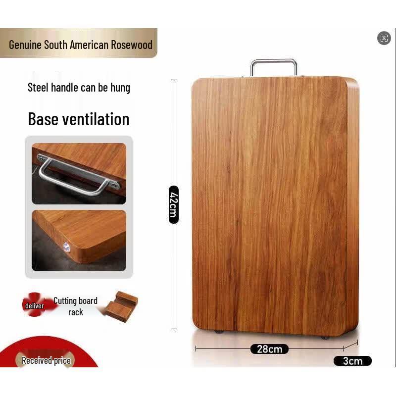 CHAHUA Rosewood Square Cutting Board