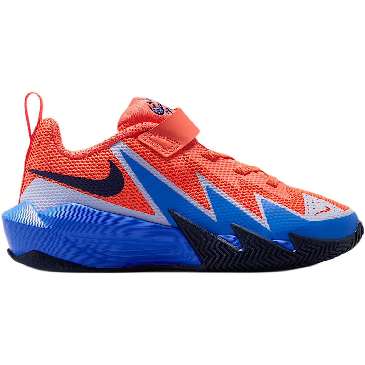 Nike S.T.Dynamite Elpojoši un