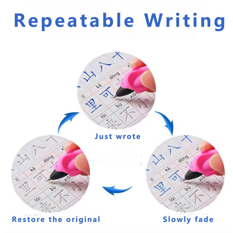 Chinese Characters Magic Practice Copybook Pupil Kids Textbook Hard Pen Calligraphy Children Reusable Writing Book Grade 1-6