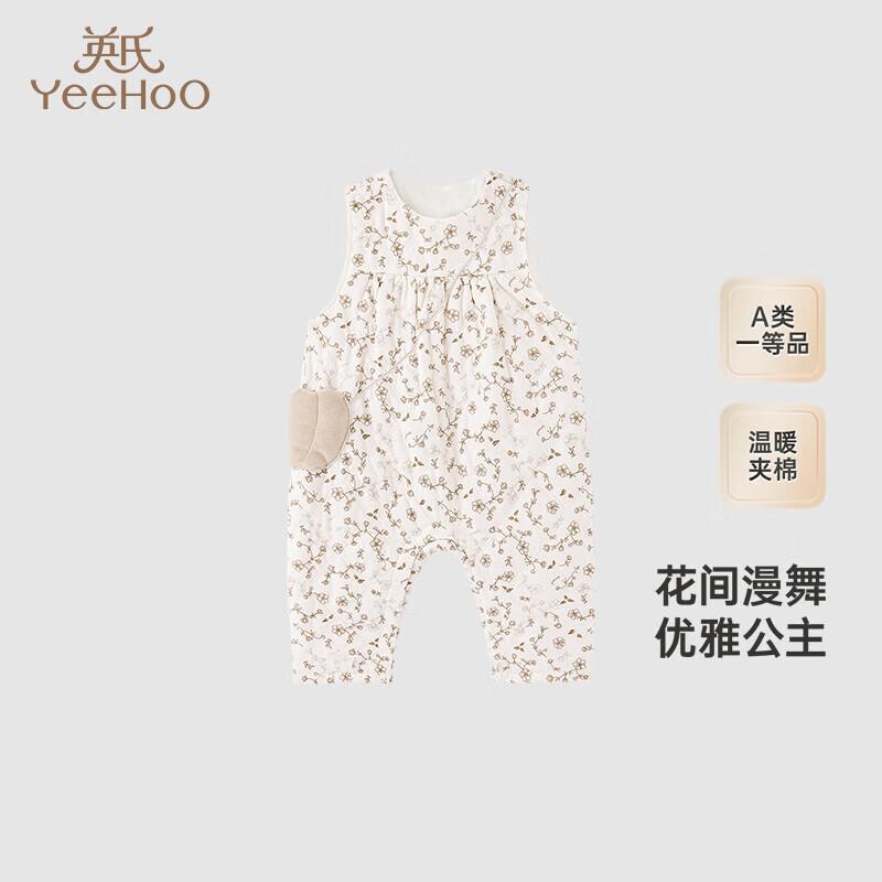 YEEHOO Girls Long-Sleeve Padded Floral Jumpsuit 73cm