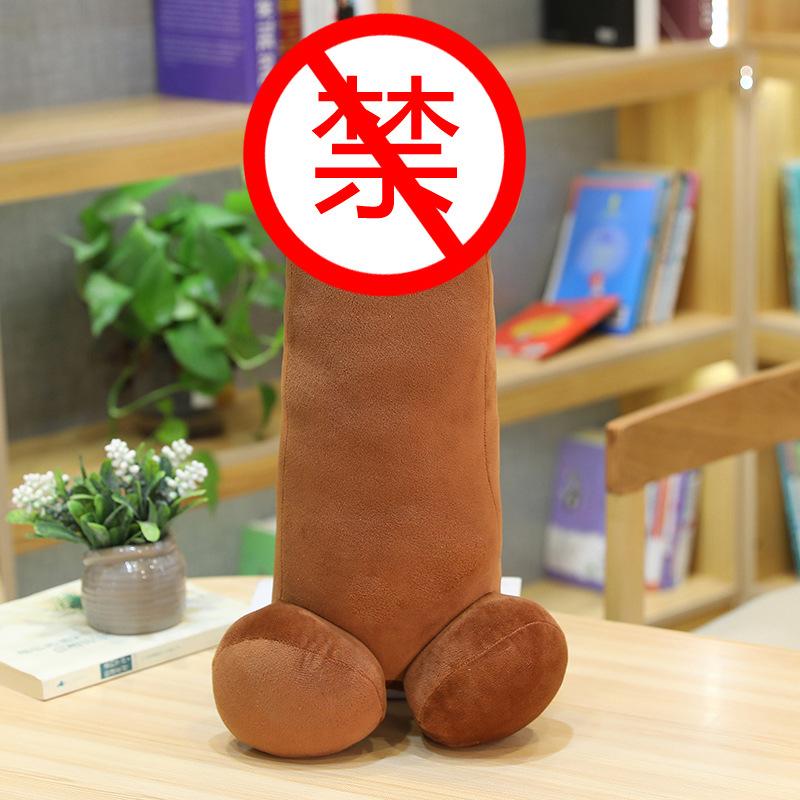 Japanese Prayer Long Penis Plush Toy Pinch Throw Pillow Boyfriend Long Spoof Sand Sculpture Gift Tricky Doll