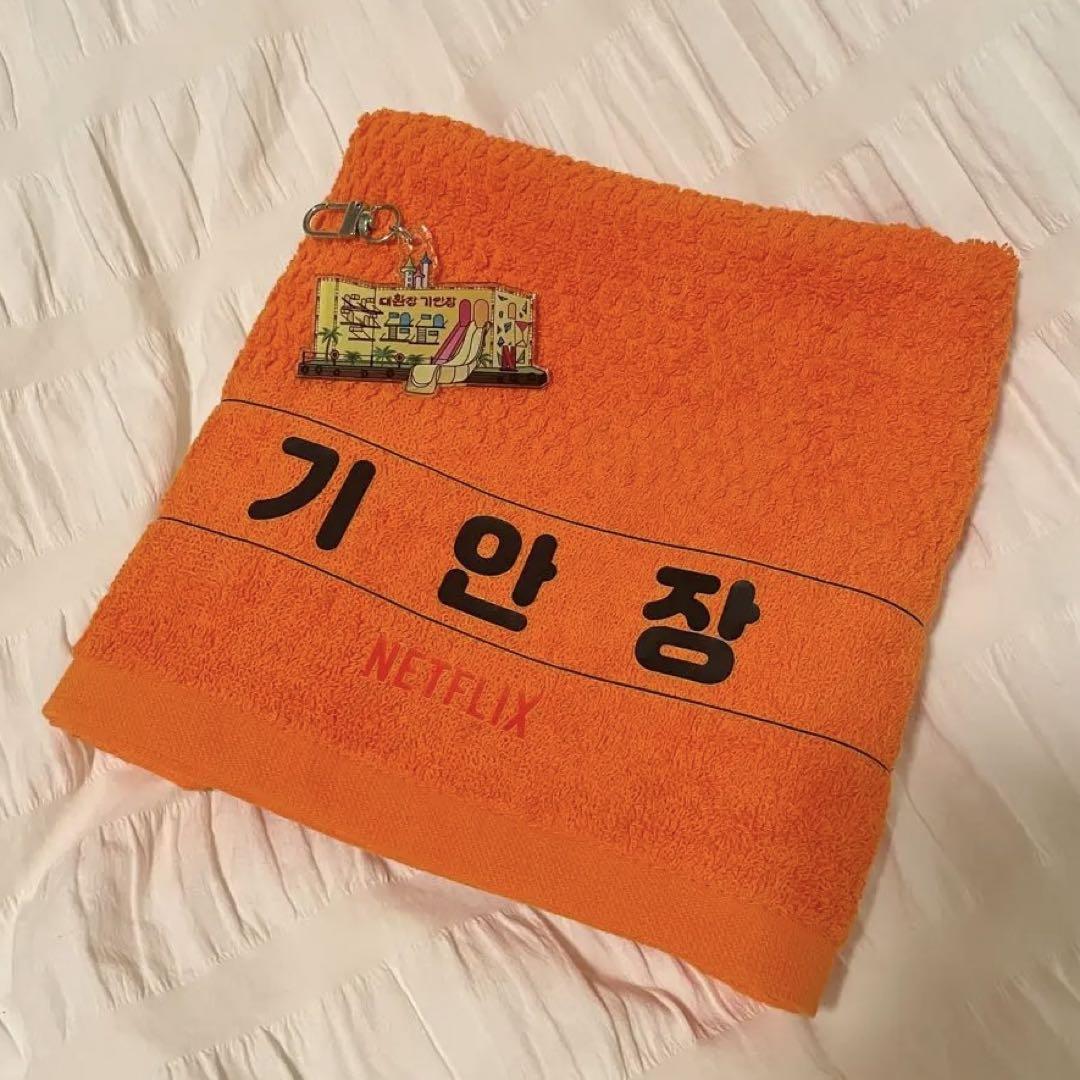 

[Б/У] Ограниченная распродажа на выходные BTS Джин Цяньцзан POP-UP Брелок-полотенце