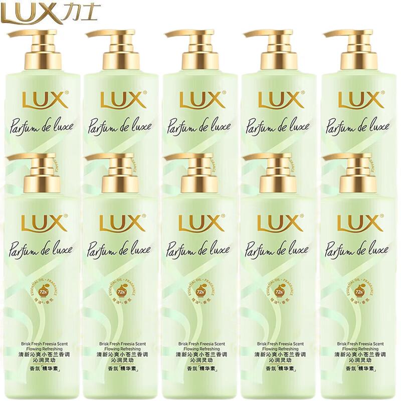 

LUX Floral Dream Freesia Illusion Scented Shampoo & Essence