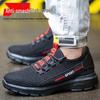 Old Steward Steel-Toe Puncture-Resistant Safety Work Shoes