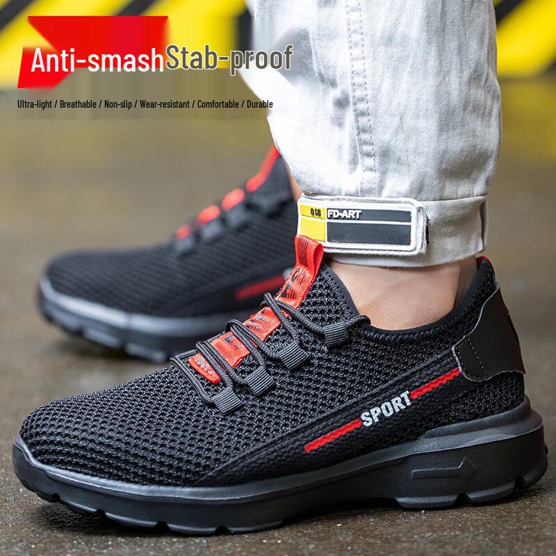 Old Steward Steel-Toe Puncture-Resistant Safety Work Shoes