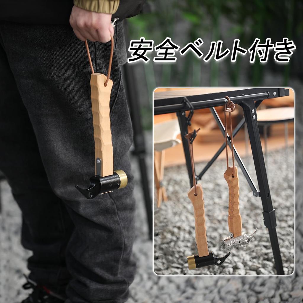 YOGOTO Peg Hammer with Safety Belt and Storage Case