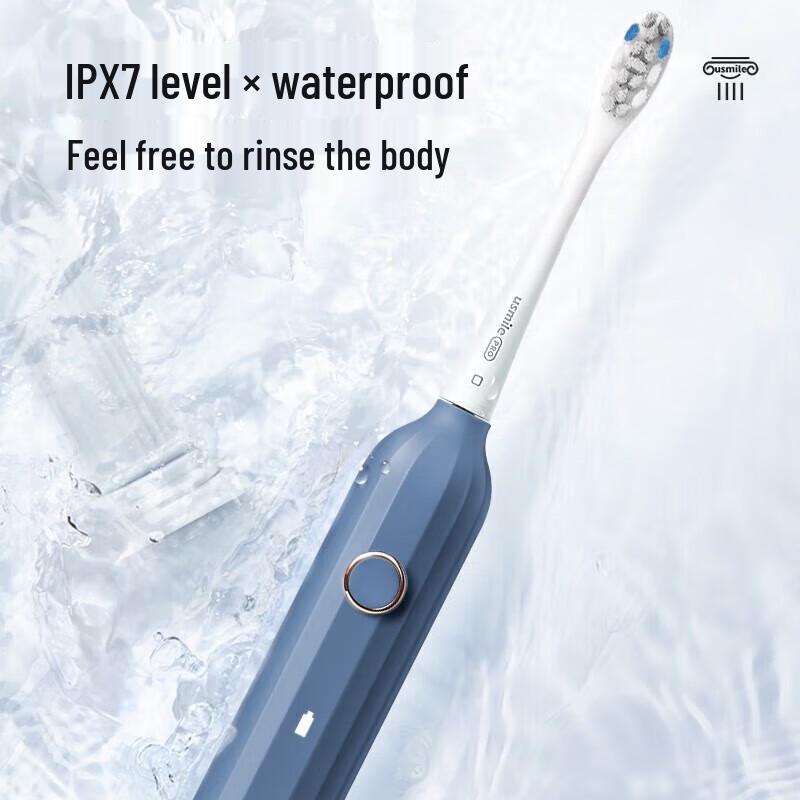 usmile Y1S Smart Sonic Electric Toothbrush