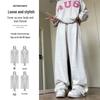 LANGSHA Women's High-Waist Wide-Leg Sweatpants