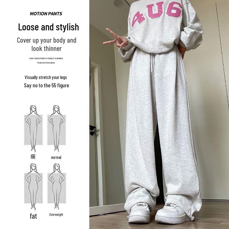 LANGSHA Women's High-Waist Wide-Leg Sweatpants