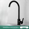 YIXI Kitchen Sink Faucet, Hot & Cold Rotating Mixer