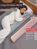 Extra-Long Hot Water Bottle for Winter, Warm Water Bag for Warming Beds and Quilts, Special for Children, Water-Fillable Hot Compress Device for Women