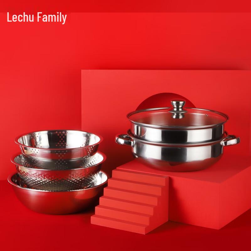 Meichu Stainless Steel Cookware & Steamer Set
