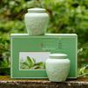 Chinese Embossed Celadon Tea Canister for Longjing, Maojian, Biluochun, Gyokuro, Zhuyeqing - Empty Tea Packaging Box