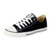 Victoria Baskets daim et néon sneakers lace-up néon