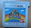 Youth Dream School for Nintendo 3DS Tamagotchi! (Software Only)