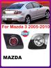 Car Accessories for Mazda 3 2004-2010 BK 51-160