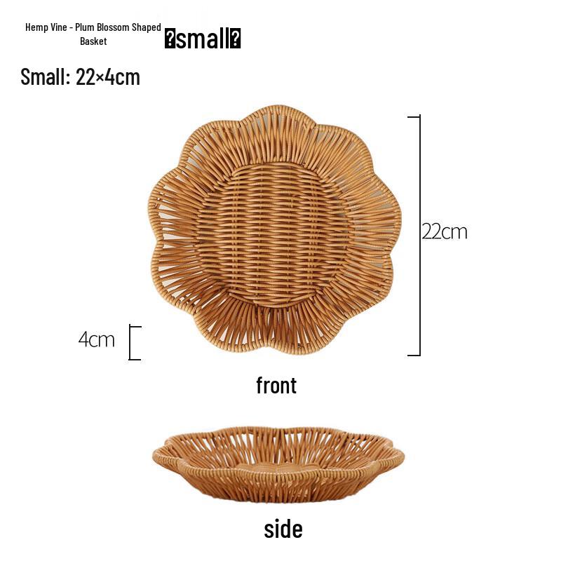 Youde Imitation Rattan Woven Snack Baskets